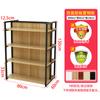 Estante de madera de acero para supermercado, tienda de conveniencia, aperitivos, gancho de doble cara, contenedor Nakajima, productos cosméticos, expositor de combinación libre