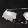 Adecuado para pantalla de faro Peugeot 508 15 16 17 18 nuevo carcasa de pantalla de faro Dongfeng Peugeot 508