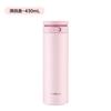 Vaso Termo con Cierre para Mujer Vaso de Agua Simple Lhc3274 Gran Capacidad Susu Portátil de Gama Alta Vaso para Estudiantes 500ml