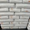 Pp Zhejiang Petrochemical Hp 648Et Polipropileno Plástico Moldeo por Inyección Gránulos Materia Prima Buena Tenacidad Alto Flujo Contenedor