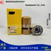 Elemento de filtro de óleo hidráulico para máquinas de construção 41-3948 92720 29645 413948