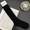 Corea del Sur Dongdaemun Glalalane Calcetines de Algodón para Mujer Importados al por Mayor, Calcetines de Canalé para Pantorrilla Estilo Nuevo