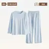 Pijama Feminino Outono e Inverno Plus Veludo Engrossado Pode Ser Usado Fora Manga Longa Calça Longa 2026 Novo Gola Redonda Tamanho Grande Conjunto para Casa