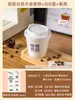 Taza de Café Desechable con Tapa, Taza Doméstica de Papel Kraft Engrosado, Taza de Embalaje para Bebidas Calientes de Té con Leche, Para Llevar Hecha a Medida