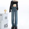 Calça Jeans Wide Leg Justa para Mulheres, Tendência Outono e Inverno Versátil Novo Estilo, Forrada com Lã, Cintura Alta, Petite, Calça de Perna Reta com Caimento Longa até o Chão