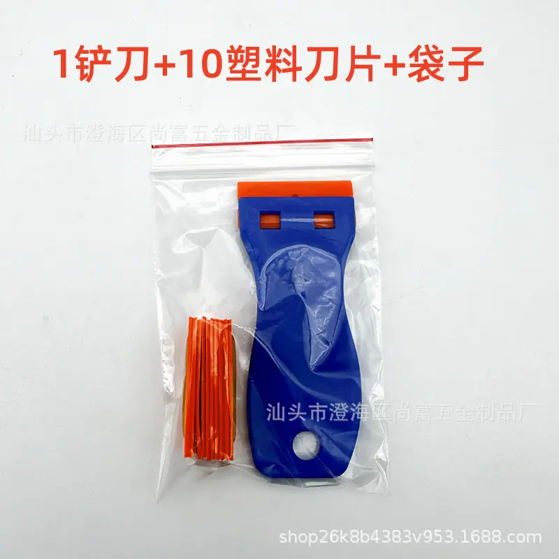 535E2AB7E4F5C5B1287C2F8D7EA4A3