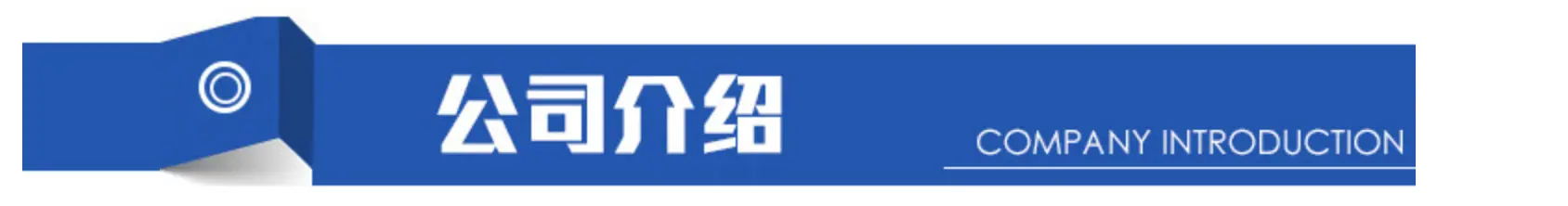 QQ图片20190921170842