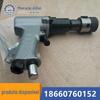 Shandong Jiutian máquina de roscar pneumática FT-8PX-1 E máquina de roscar pneumática desempenho estável máquina de roscar pneumática