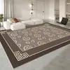 Alfombrilla de Lujo Antideslizante Color Crema para Sofá de Sala de Estar, Alfombra Lavable para Mesita de Noche de Dormitorio, Alfombra para Mirador, Alfombrilla para Mesa de Café