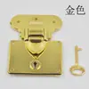 Accesorios para Equipaje Vintage, Estilo de Borde Alto y Bajo Doble Cerradura Grande, Cerradura de Maleta, Broche de Maleta Estilo Antiguo, Hebilla de Cerradura Color Dorado