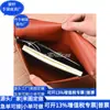 Bolsa de Documentos para Negocios Transfronteriza Bolsa de Documentos de Cuero Rpet Hebilla Magnética de PU Portadocumentos de Contrato Factura Fábrica Personalizada