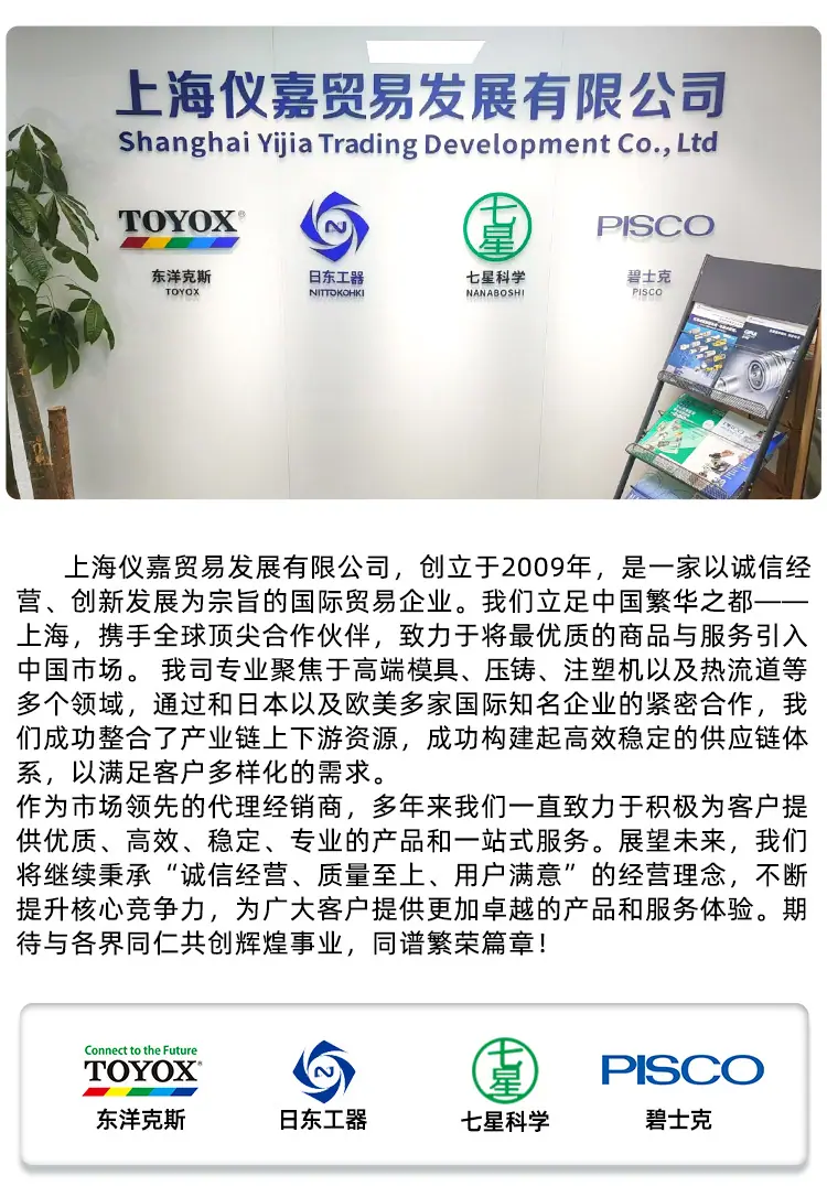 详情_14