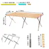 Mesa de Barraca Portátil, Extensível, Dobrável de Bambu para Feiras, Espessa, Multifuncional, Conveniente para Feiras Noturnas