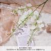 Orquídeas Artificiales Bailarinas, Flores Falsas para Arreglos de Piso, Flores Artificiales para Bodas, Flores de Seda, Arreglos Florales Decorativos de Alta Gama, Flores Hechas a Mano para Bodas