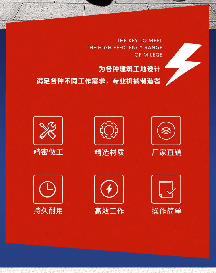 劈裂棒详情图 (2)