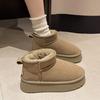 Botas de nieve de suela gruesa para mujer, zapatos cálidos de pan de invierno de una sola pierna con forro polar y algodón grueso, 2024