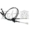 Adecuado para Cable de Cambio de Coche Moderno 43794-H7100/43794H7100