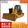 160 220 320 Bulldozer Tierra Seca Humedal Tira Más Suelta Reposicionamiento Extendido Oruga Bulldozer Fabricante