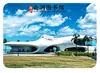 Imanes de refrigerador de vidrio escénicos de Haikou, Puente del Siglo, Biblioteca Cueva de las Nubes, área urbana, Parque del Siglo, recuerdo turístico, artículo decorativo