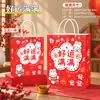 Sacolas de papel para presente com logo personalizado para o Festival do Meio Outono, sacolas de presente para empresa de bolos da lua, sacolas festivas para embalagem de presentes, atacado