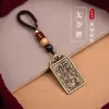 Latón Tai Sui Marca Benmingnian Colgante Llavero de Coche Llavero de Motocicleta Anillo Colgante Joyería Accesorios Colgantes