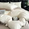 Conjunto de quatro peças espesso escovado Classe A 100% algodão, algodão de fibra longa, estilo simples, conjunto de três peças lavado com jacquard em relevo tridimensional, algodão puro~