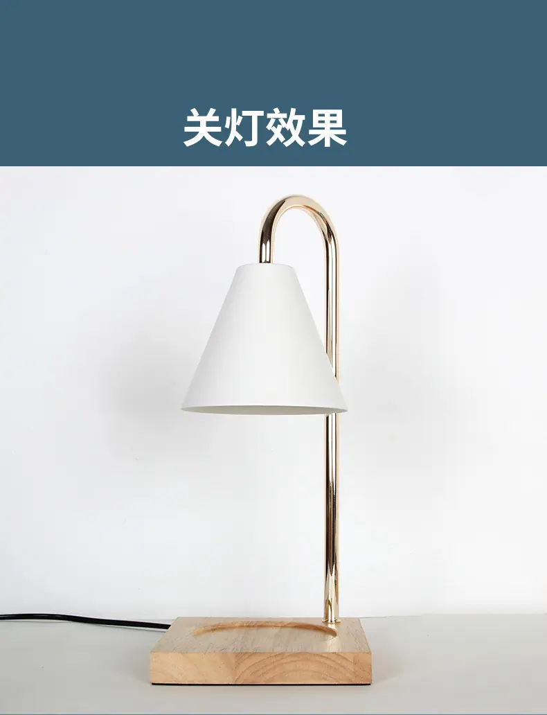 实木融蜡灯-详情_09