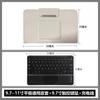 Adequado para Teclado Bluetooth Sem Fio Capa Protetora de Couro Universal 7 10 polegadas com Toque Ipadair5 Nova Capa para Tablet