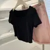 Top Corto de Verano Ajustado con Escote Cuadrado, Diseño de Espina de Pescado, Patchwork, Manga Corta para Mujeres Petites