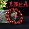 Pulsera de Hilo de Flor Roja Pera 2.0 Pulsera de Palo de Rosa Yi Ming Xian Yuan Adorno Estilo Pareja Hombres y Mujeres Cuentas de Juego Cultural de Madera