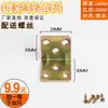 Atacado Cantoneira Cor Zinco Canto Código Mesa de Madeira Cadeira Armário Guarda-roupa Conector Fixo Ângulo Reto 90 Graus Suporte Laminado Tipo L