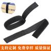 Suministro puntual cinta tejida costura Velcro artículos de sujeción cinturón de sujeción de velcro Cinturón de sujeción de stick de púas 2.5cm