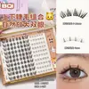 Bqi Pegamento Fotogénico Flor de Durazno Negra Sin Pegamento Libro de Pestañas para Principiantes Fotogénico Natural Rizado Estilo Cómic Pestañas Postizas Transfronterizas para Mujeres