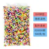 Cuentas Fuse de 5 mm Paquete de 0.5 kg Paquete de Recarga de 500 g Rompecabezas Hecho a Mano DIY Cuentas de Tubo Cuentas de Fusión Cuentas Termoadhesivas Cuentas Sueltas