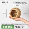 Yue Xiaomeng Cama de Coco Rallado para Loro Nido de Pájaro Caja Especial de Incubación y Cría con Temperatura Constante Transpirable Desodorizante Suministros