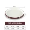 Mesa de melamina vajilla juego hotel restaurante tienda de hot pot mesa cuatro piezas hotel platos de plástico cuchara taza comercial