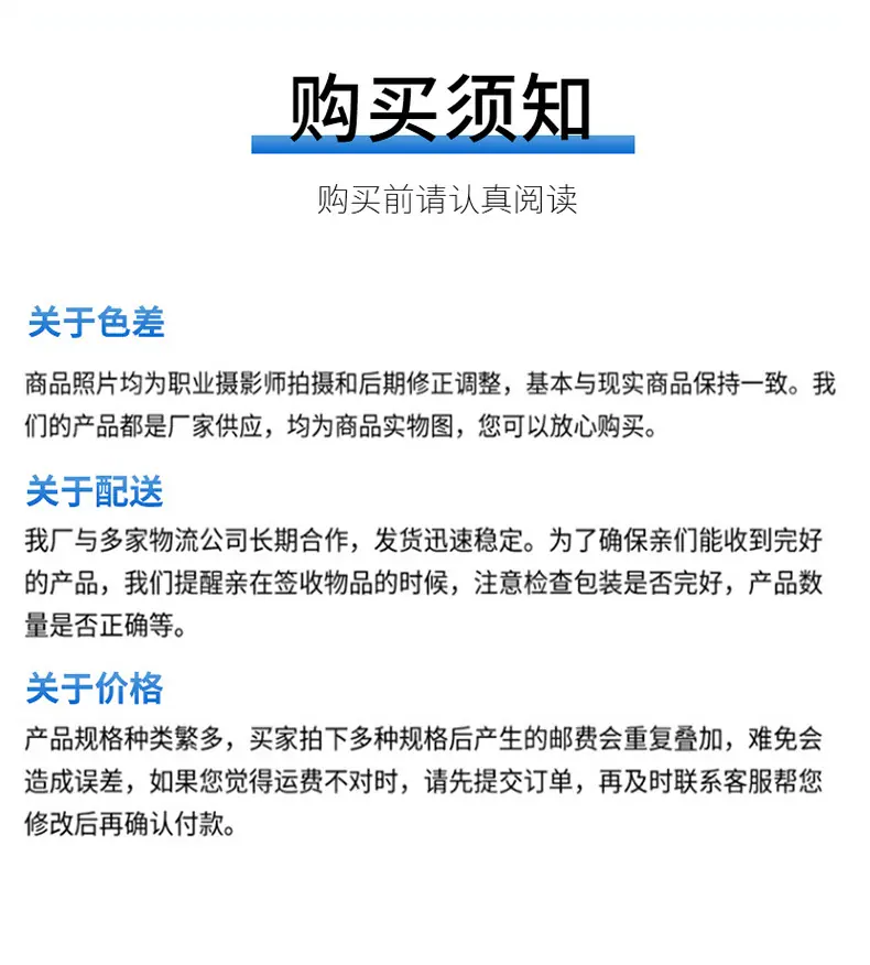 描述_16.jpg