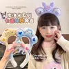 Diadema de Felpa de Dibujos Animados Kulomi para Niños, Banda para la Cabeza de Niña de Otoño e Invierno, Compresión del Cabello, Moño para el Cabello, Ropa para la Cabeza de Bebé