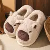 Pantuflas de pelo de capibara para mujer otoño e invierno exterior suela gruesa interior hogar cálidas de algodón venta al por mayor transfronteriza