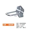 Ganchos de Metal para Tablero Perforado con Agujero Cuadrado Tablero de Pared para Colgar Herramientas Estante de Herramientas Hardware Accesorios Estante de Almacenamiento Organizador