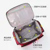 Botiquín de Primeros Auxilios de Gran Capacidad para el Hogar, Kit Médico de Emergencia para Viajes al Aire Libre, Almacenamiento de Medicamentos Portátil Impermeable y Resistente al Desgaste con Múltiples Compartimentos