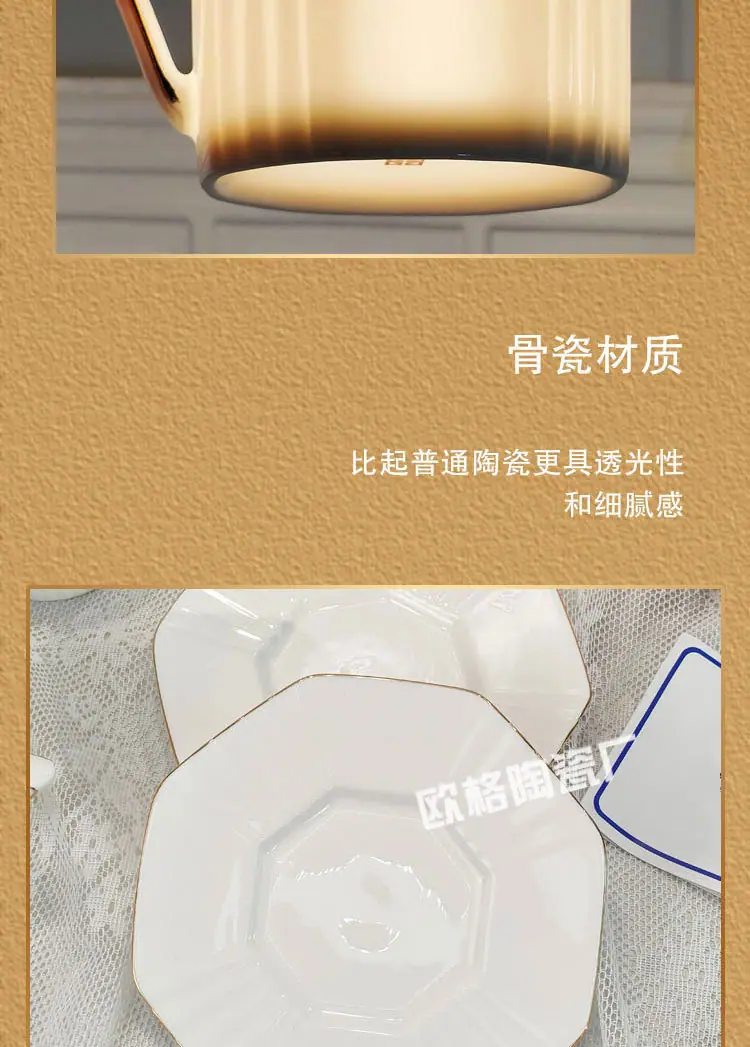 详情页_10.jpg