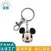 Chaveiro do Mickey Pintado Feito Sob Medida Fama Desenho Animado Animação Presente Artesanato Lembrança Chaveiro da Minnie