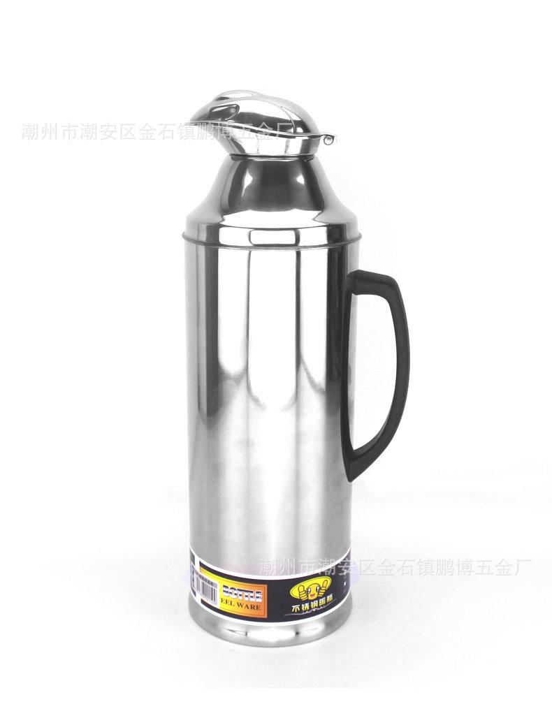 暖水瓶