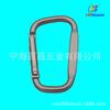 No. 5 Mosquetón de Hebilla Cuadrada de Correa Plana Color Metal Mate Gancho para Equipaje Ropa Bolso Hebilla de Aluminio para Exteriores