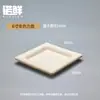 Pratos de Papel Descartáveis Brancos de 6 Polegadas Pacote com 100 Unidades Doméstico Comercial Pratos de Papel Espessados Impermeáveis à Prova de Óleo Pratos de Jantar Biodegradáveis