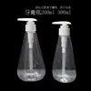 Botella transparente para pasta de dientes de mascotas 200ml300ml botella de loción botella dispensadora de gel antibacterial botella de artículos de tocador botella de pasta de dientes