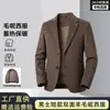 Chaqueta de traje de lana cálida de otoño e invierno para hombres de mediana edad y mayores, con forro desmontable, color liso, chaqueta de negocio de dos botones