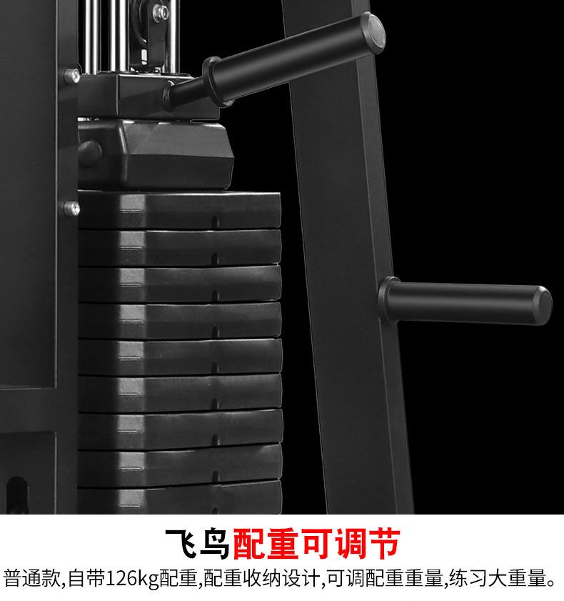 SK-06款史密斯_09.jpg