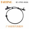 Para Nissan Sensor ABS 47900-4ea0a
